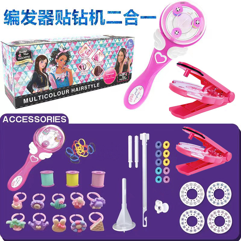 Dispositivo de trenzado de cabello mágico eléctrico transfronterizo Dispositivo de trenzado de cabello trenzado de tres hilos Dispositivo de trenzado de cabello trenzas atan trenzas sucias juguetes para niños