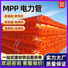 �㽭mpp�����|���o�ܸ��Ծ۱�ϩ���o�׹��_���������ɫ������