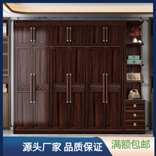 ����ʽ�й��L��ľ�������a�N�������һ�w�����������ռ{��