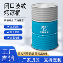 �A����Ͱ���l����PVC�ȉT�]�ڿ����͸��g����208���Ӻ��Ͱ�FͰ