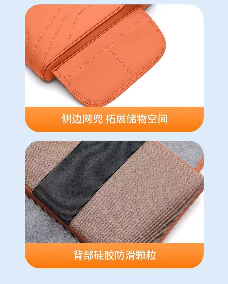 Heightened Armrest Box Pad, Universal Elbow Rest Protective Cover, Storage Bag, Car Interior Supplies