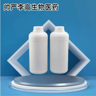 六氟异丙醇 920-66-1 HFIP 99% 1kg 25kg