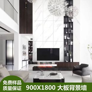 Hotel Engineering 1800*900 whole marble floor tile living room hall light luxury Chinese background wall tile large board