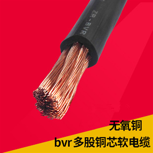RVVP22-0.45/0.75KV��| �z�b��| KYJVP32/SA�����z�b������|