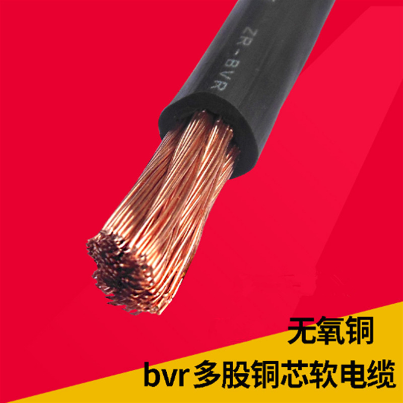 RVVP22-0.45/0.75KV电缆 铠装电缆 KYJVP32/SA屏蔽铠装控制电缆