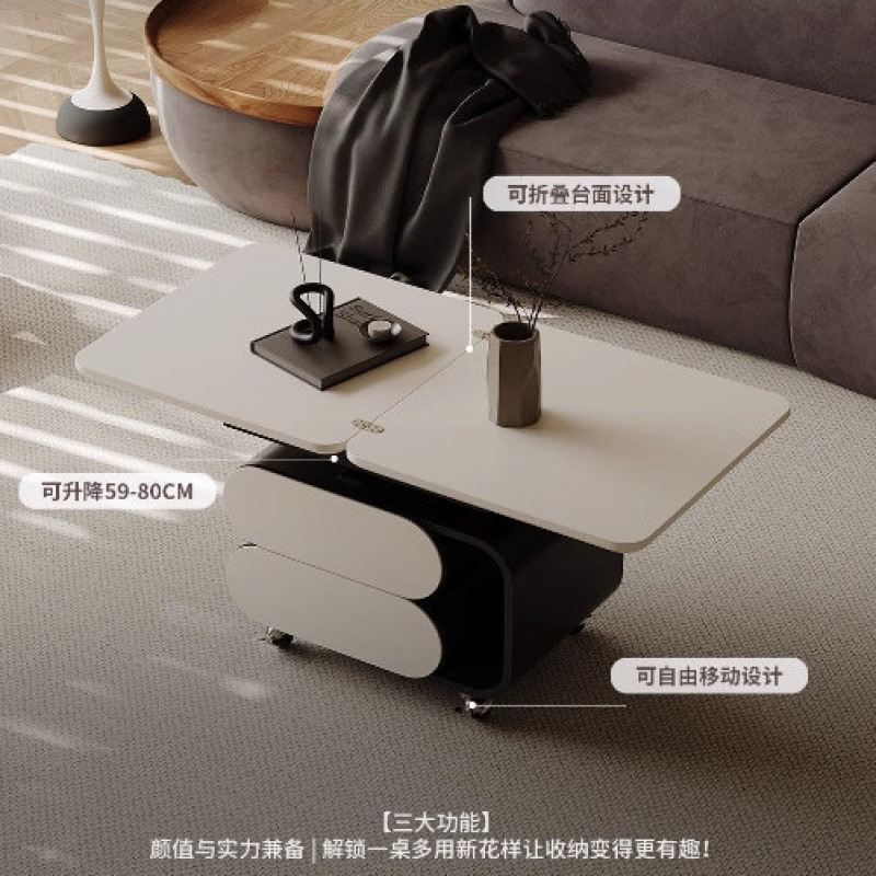 크림 스타일 커피 테이블