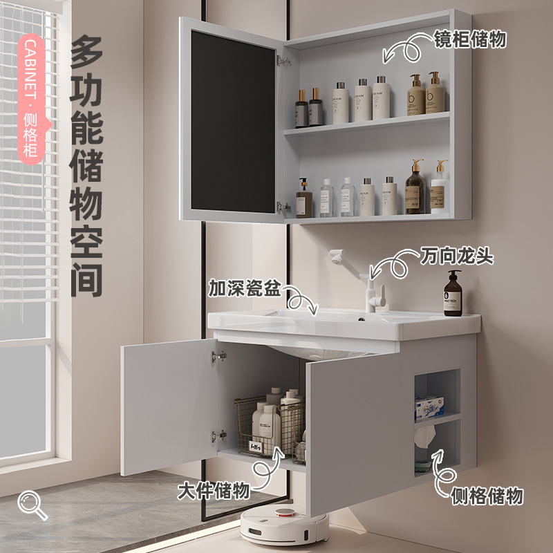 gabinete de baño de almacenamiento lateral combinación de paneles de panal de cerámica integral lavabo de baño lavabo de lavado de manos profundo lavabo