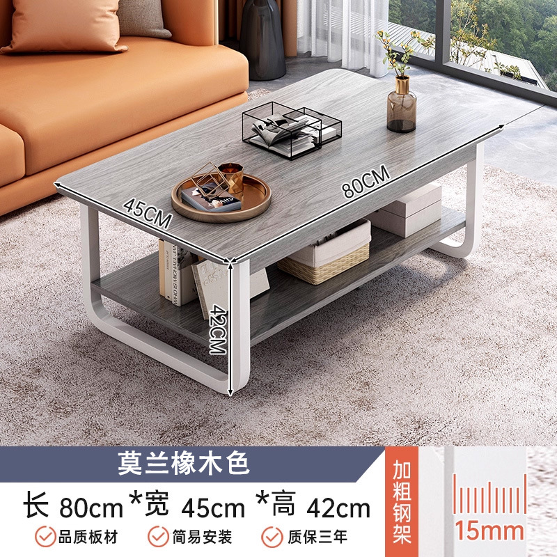 mesa de té sala de estar mesa de té estante de acabado doméstico simple mesa de estudio estante multifuncional pequeño tablero lateral
