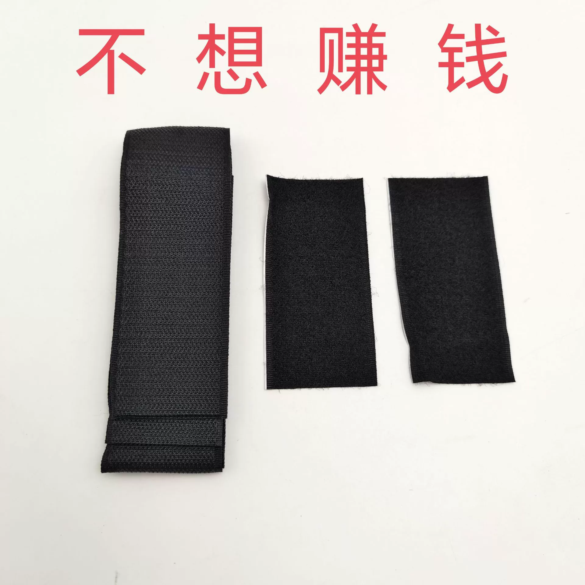 Органайзер для хранения в багажнике автомобиля с липучкой, утолщенный ремень для крепления, универсальная длина для крепления огнетушителя в автомобиле.