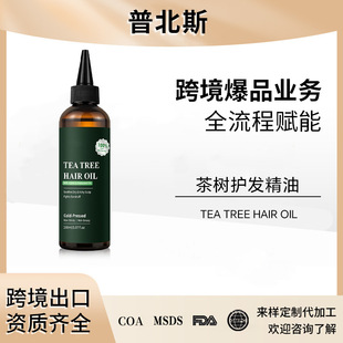 �羳����Ʒ���Ե��㾫��Ó�l�����^�l�����^Ƥм�l�W����l��