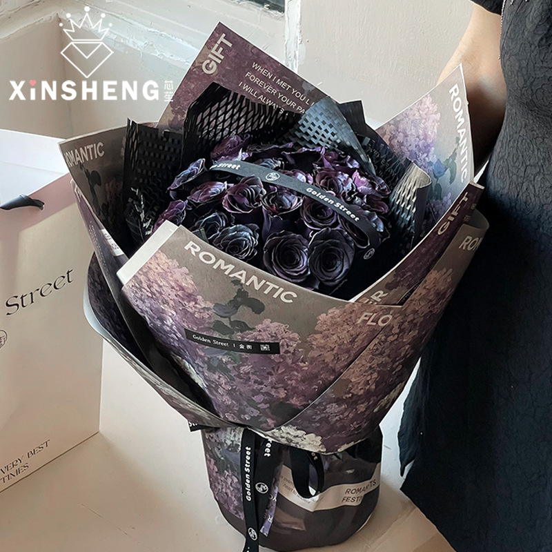 芯苼 新款华色霓裳包花纸鲜花花束diy手工花艺包装纸乌梅紫油画风