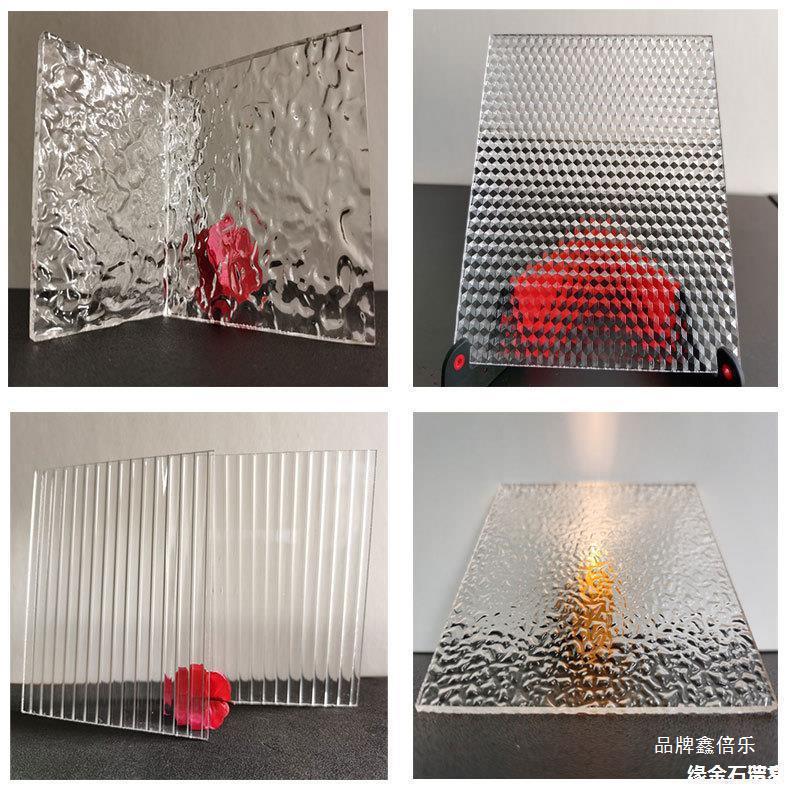 条纹亚克力板有机玻璃水波纹板条纹板云雾石头纹波浪炫彩超白