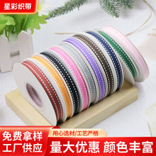 1cm�p߅�����_�y�����ֹ�diy�l����Y�決������b�z���ʎ��I��