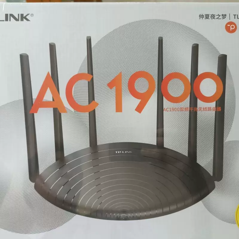TP‑Link WDR7666 гигабитный маршрутизатор Easy Exhibition Edition, двухдиапазонный 1900M, 5G, высокомощный для мобильной связи и операторов