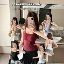 夏季新款辣妹螺纹小背心辣妹纯色简约风带胸垫吊带女内搭打底抹胸