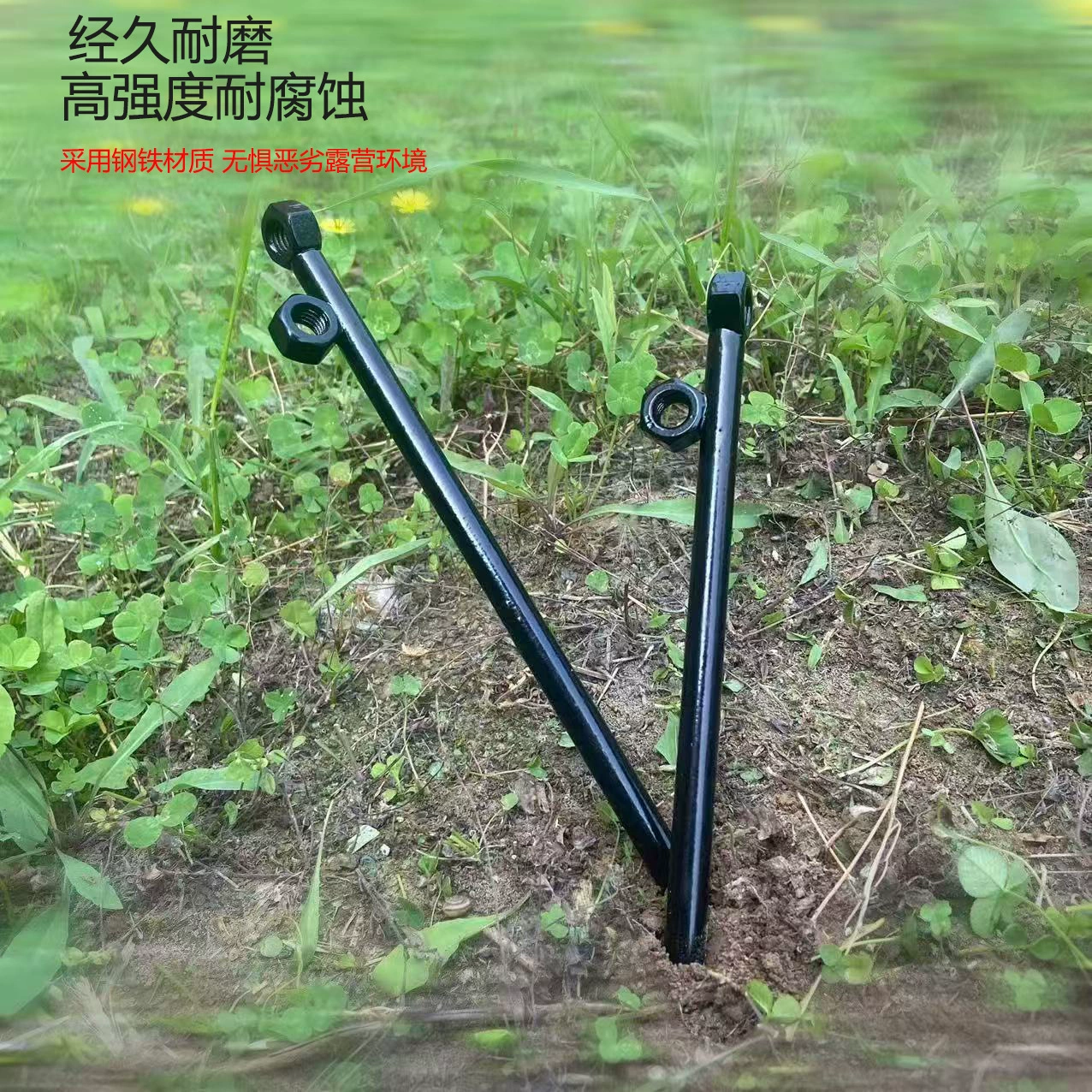 Колышки для уличных палаток, крепления для навесов, усиленные ветрозащитные колышки, наземные колышки, пляжные колышки, утолщенное верхнее основание для кемпингового снаряжения