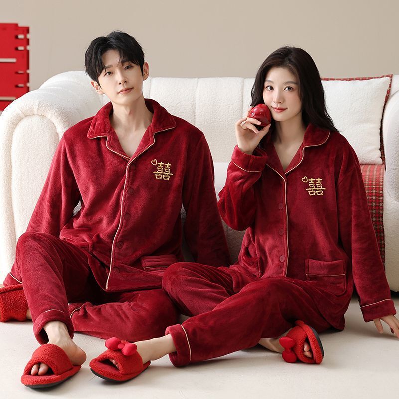 2025 Wedding Couple Pajamas Autumn and Winter Flannel Thickeneded Red Newlywed One Man and One Woman Home Wear Set
