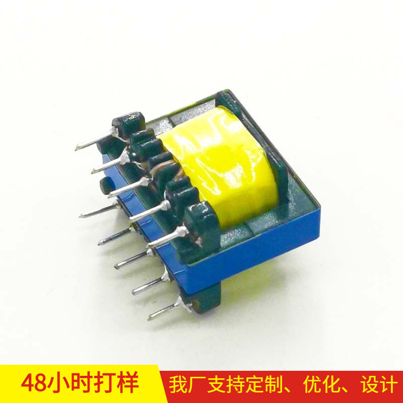 全铜三相隔离高频变压器电源三相变压器设计用于适配器手机充电器
