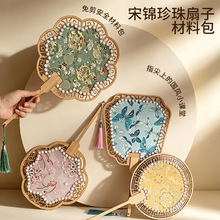 ���\����F�ȷ��z�ֹ�diy���ϰ����L��ͯ�H�ӻ�ӹ��L�b��H��DIY