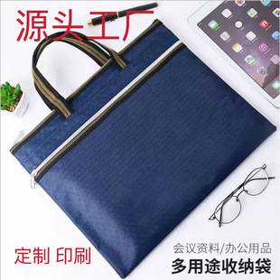 �S�����l�����ļ�������ļ��Y�ϴ�ţ���̄չ��İ��YƷ������