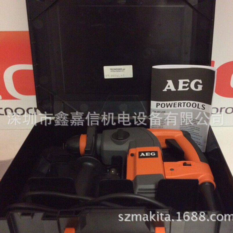 批发 德国  AEG 三用冲击电锤 BH26LXE