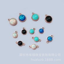 ����14K����õ���ɫ�W���Č�ʯ�ڬ�觾G��ʯ����β��diy�B��Ƭ