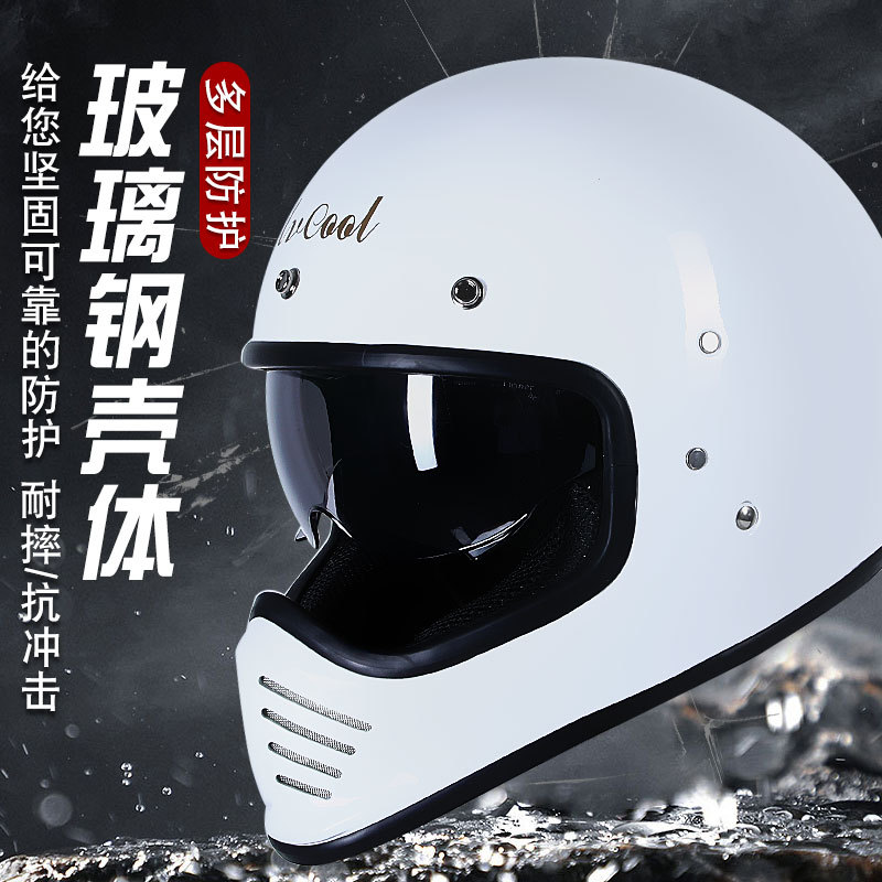 FRP Moto-3 motocicleta motocicleta retro casco moda de alta gama caballero casco completo tira de cuero negro