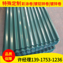 ��䓲ʉT0.6 W600�ͽ��Y 470��������  ��̼�T�� ���Ͱ�