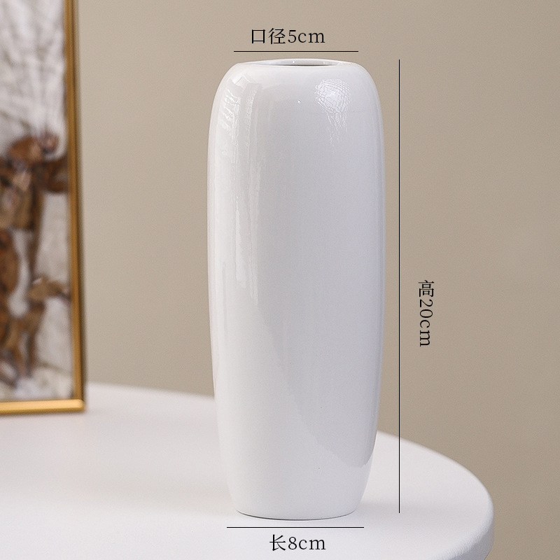 シンプルな現代の満天星陶磁器の花瓶の置物の客間の白い磁器の小さい清新な乾いた花の生け花の創意の陶磁器の花器|undefined