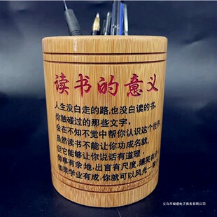 ���ƈA�ιPͲ��־�иߌW����������k������Ʒ�������Ї��L�ռ{��