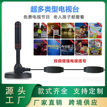 �����ҕ�쾀���沨܇�ddtmb�쾀���L���Pdvb-t2���Ŵ���������