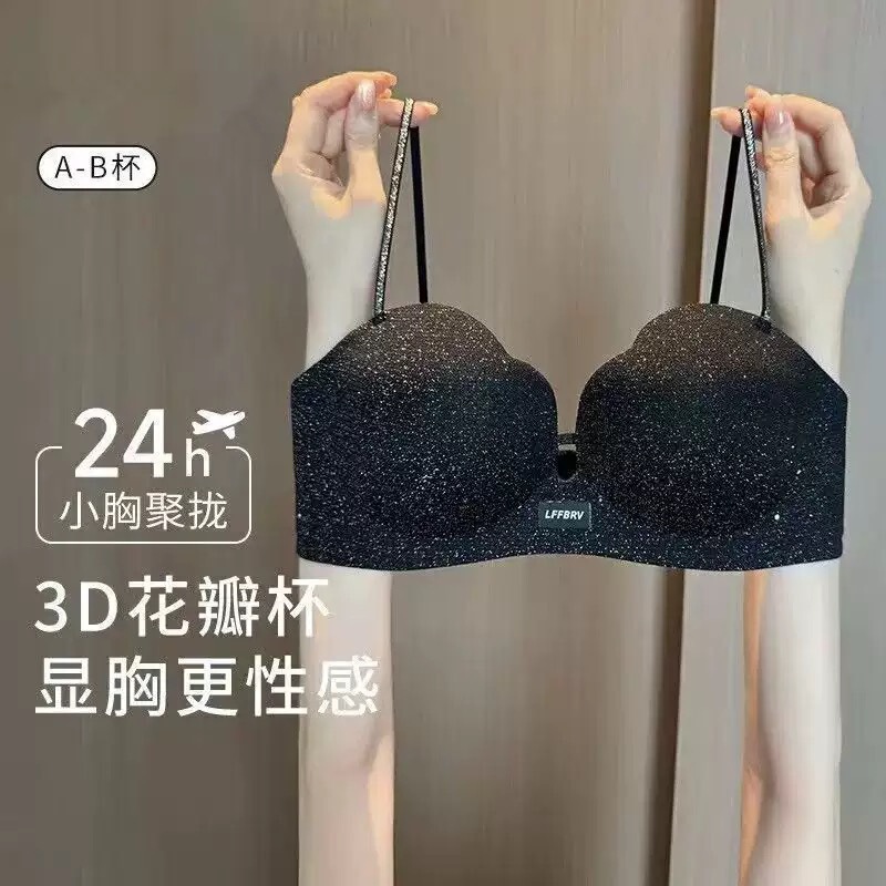 Sexy sparkling diamond small bust enhancing bra for women, soft support, shiny thin straps, no underwire, side breast control bra Sexy sparkling diamond small bust enhancing bra for women, soft support, shiny thin straps, no underwire, side breast control bra