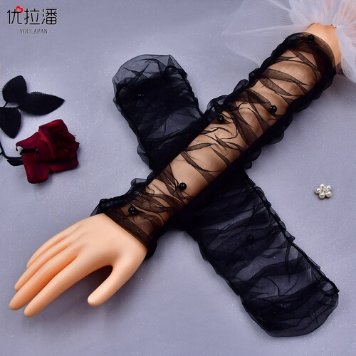 Ulapan Bride Wedding Dress White Sleeves Bride White Wedding Dress Etiquette Pearl Gloves VM18