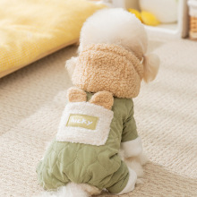 狗衣服秋冬季新款绗棉口袋牵引四脚棉衣保暖中小型犬泰迪宠物服饰