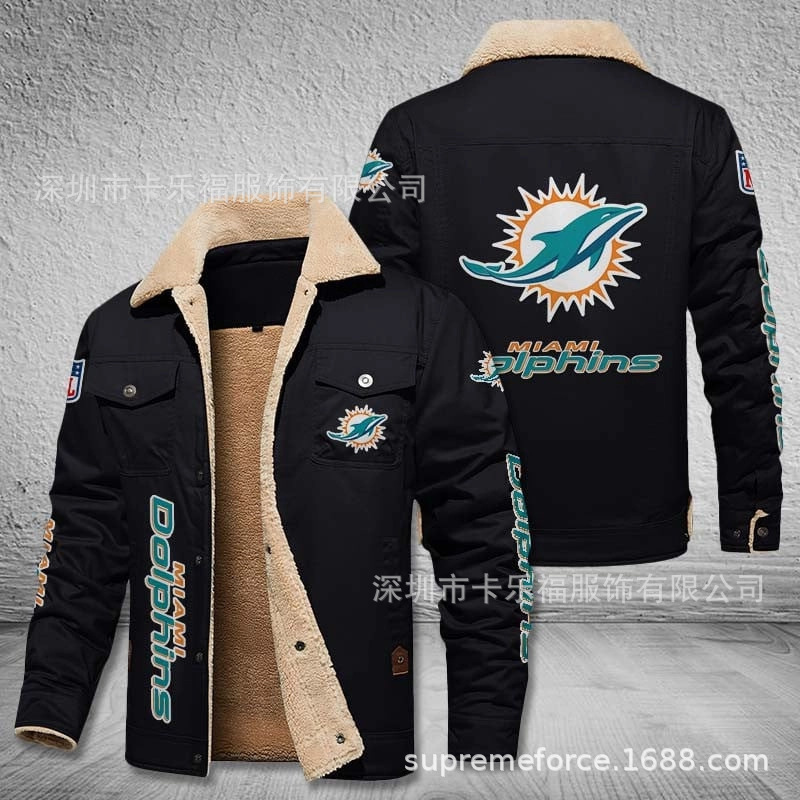 一键上货_20241210114025