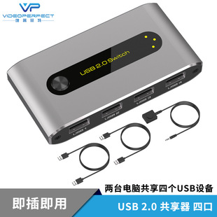 usb�ГQ����ӡ�C������usb2.0���M�ĳ�2̨��X����4��usb�O��