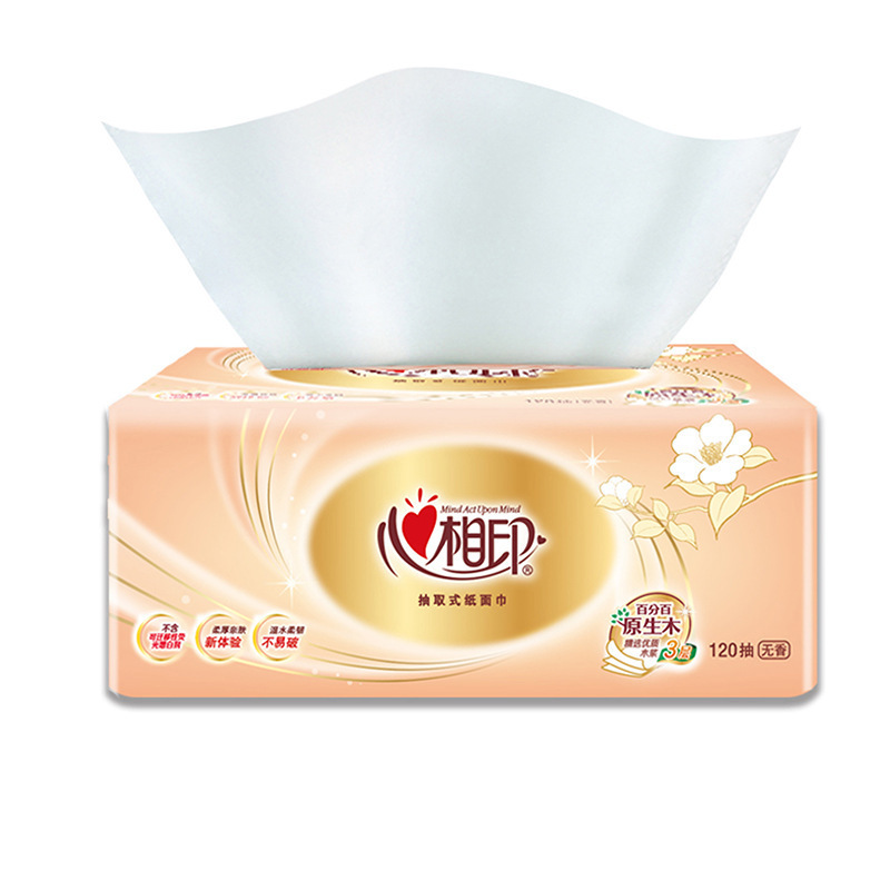 心相印经典120抽4包一提金装餐纸巾三层可湿水家用卫生抽纸|undefined