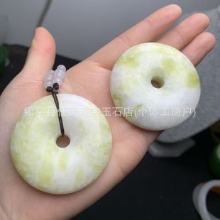 �F�ݴ���ʯƽ���۴�̖��Ů�����{����ѹ��朒���Nֱ��؛Դ