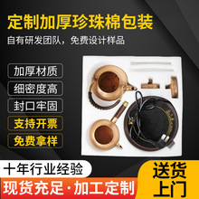 epe�����ޮ��ΰ��b���r�Ҿ߼�늷������� ֧�ֶ��ƼӺ������ް��b