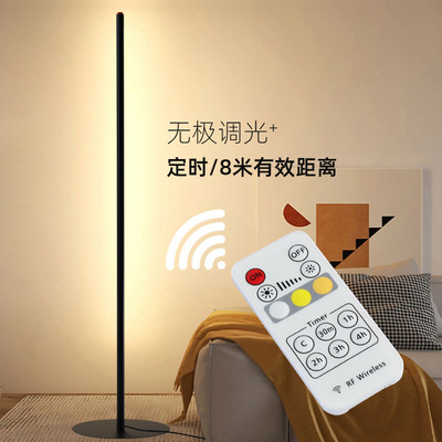 Simple floor lamp led a living room hotel sofa decorate Corner bedroom Bedside vertical aluminium alloy Table lamp