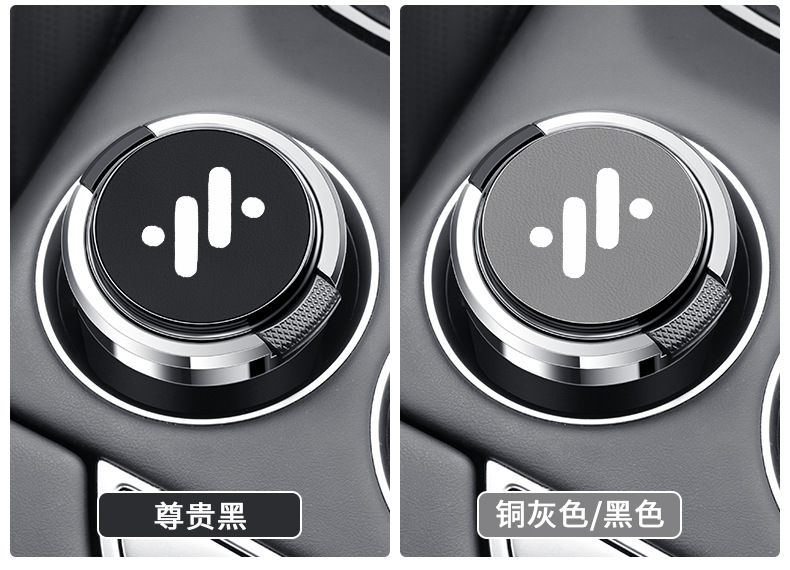 Suitable for Zhiji LS7LS6L7 car ashtray with cover metal liner flame retardant multifunctional car ashtray