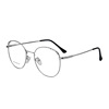 Line glasses, 2022 collection, simple and elegant design