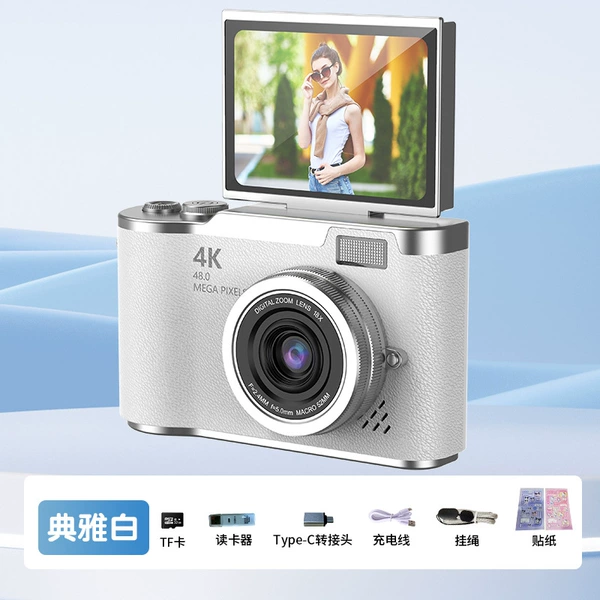 White camera, memory card, 32G