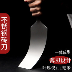 貴陽不鏽鋼磚刀薄葉砌牆磚刀泥瓦工具雙面小圓把泥刀全不鏽鋼瓦刀