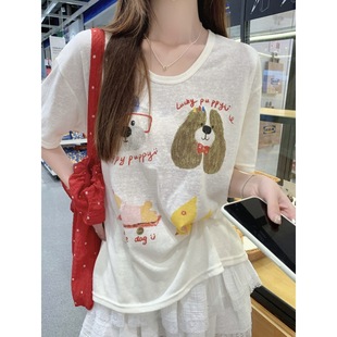 �ļ�2026����ӡ��U�I����T��Ů����p�g��������e㼑��L�ȴ�����