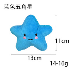 Pet supplies pet toys dog toys squeaky plush toys chewable sound-making Amazon cross-border manufacturers