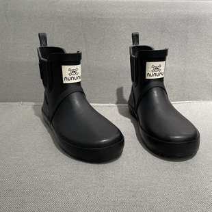 Parent-Child Small and Middle School Children's Rain Shoes All-Match Boots Body Fashion Style