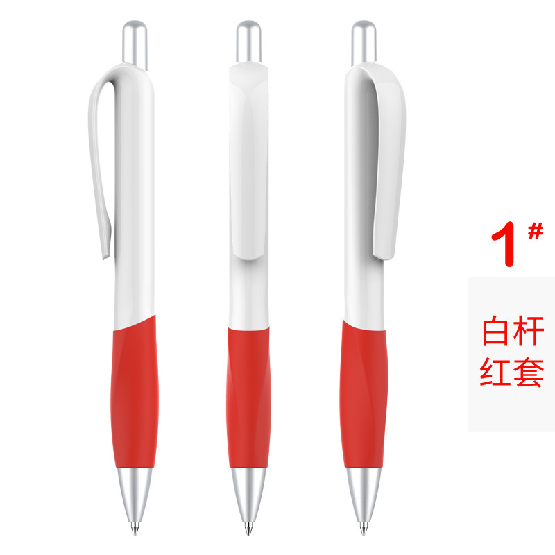 Blanco Rojo Sleeve