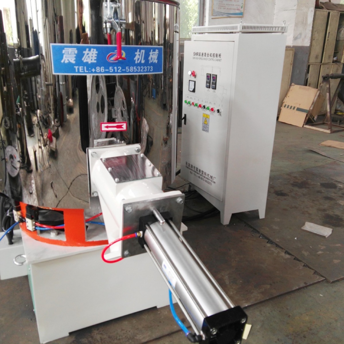 ABS改性高速搅拌缸300L PP色母粒混合机 竹纤维混料机 四氟打粉锅