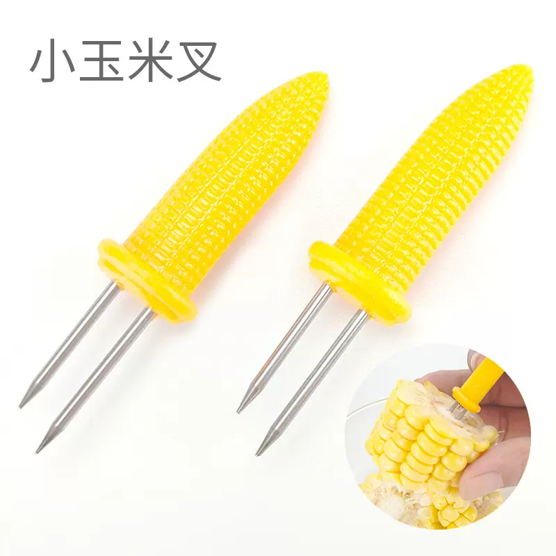 批发不锈钢小玉米针烧烤叉 厨房小工具玉米插 水果叉便携烧烤工具